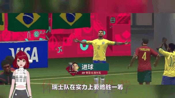 世界杯实时比分直播平台精选,赛况动态即时更新 世界杯实时比分直播平台精选,赛况动态即时更新